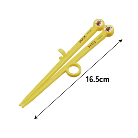 (Pre-Order) Skater + The Very Hungry CaterpillarDie-cut training chopsticks
