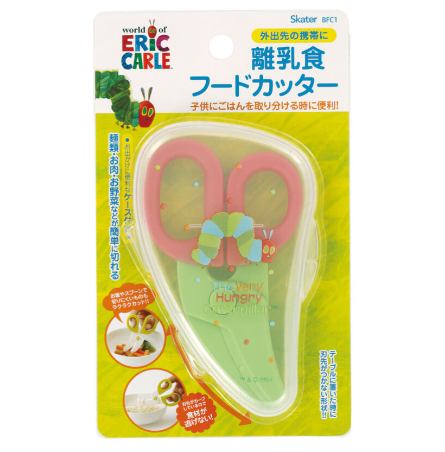 (Pre-Order) Skater + The Very Hungry Caterpillar Baby Food Cutter