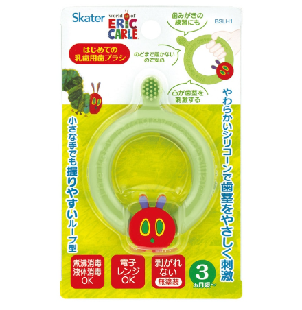 (Pre-Order) Skater + The Very Hungry Caterpillar Baby toothbrush