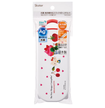 (Pre-Order) Skater + The Very Hungry Caterpillar Chopsticks, Spoon, and Fork