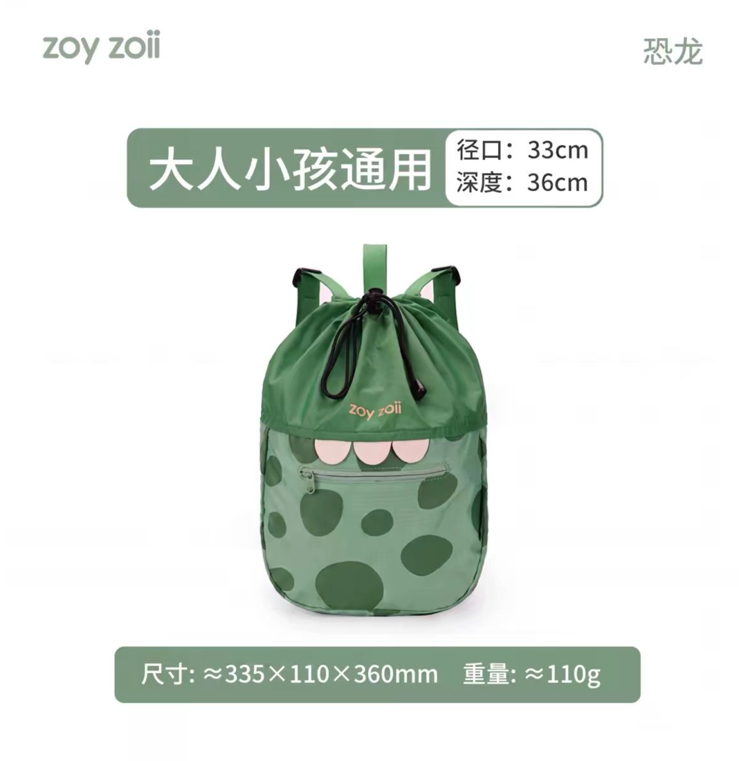 Zoy Zoii Adventure Bag - Crocodile