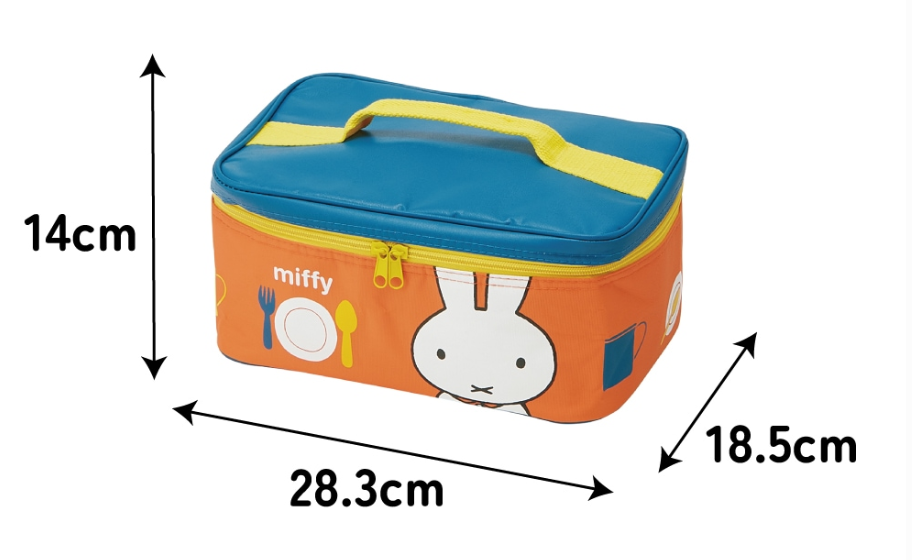 (Pre-Order) Skater Vacation Lunch Set with Cooler Bag Miffy