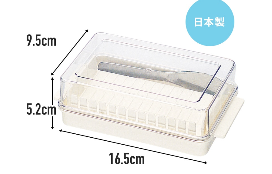 (Pre-Order) Skater utter case with quantitative cutting Miffy