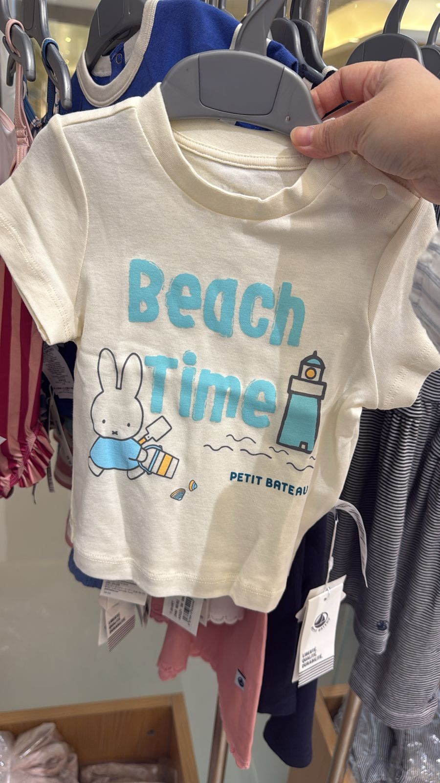 Petit Bateau Order