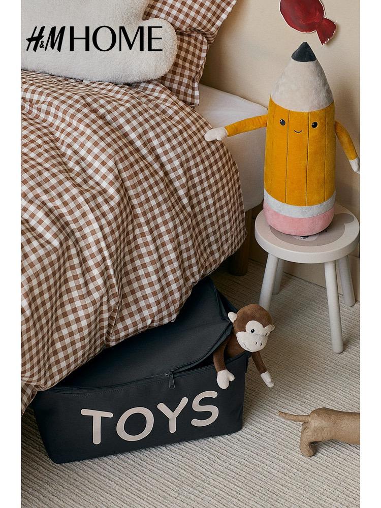 (PRE-ORDER) H&M Toy Storage Basket with Lid