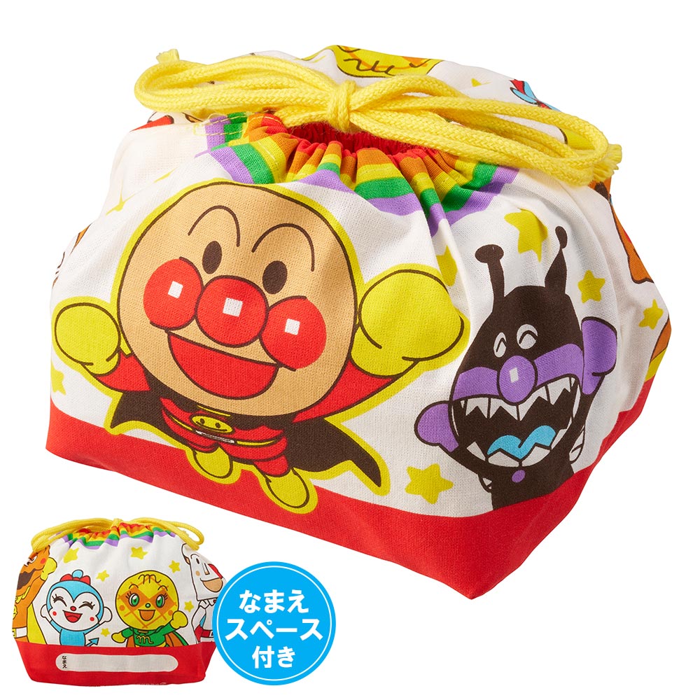 (Pre-Order) Anpanman A lunch bag with a drawstring closure