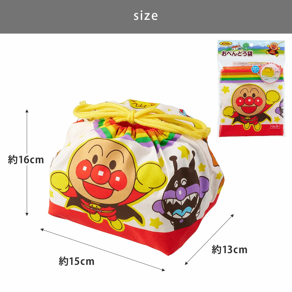 (Pre-Order) Anpanman A lunch bag with a drawstring closure