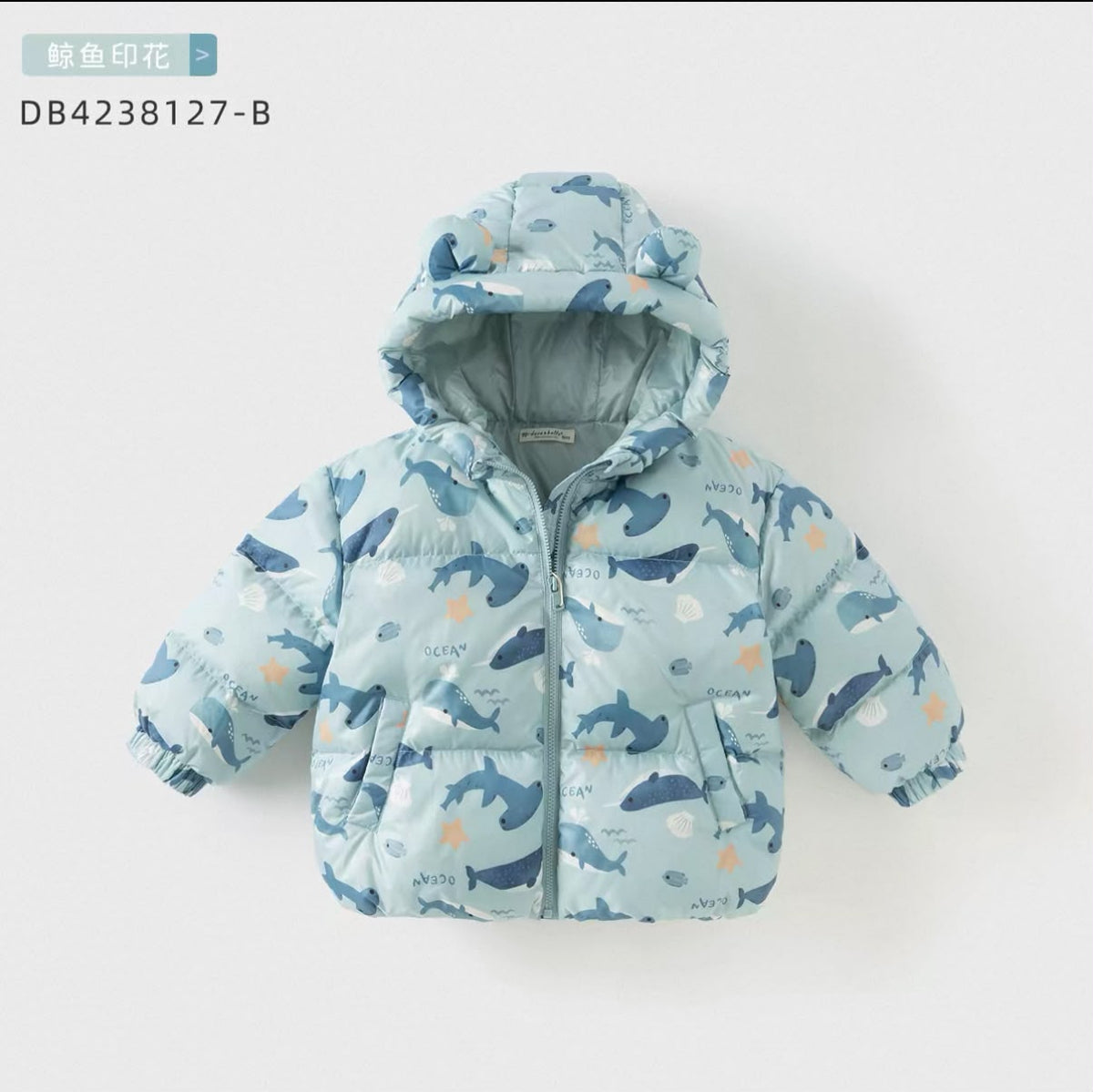 (Pre-Order) Dave & Bella Winter Puffer