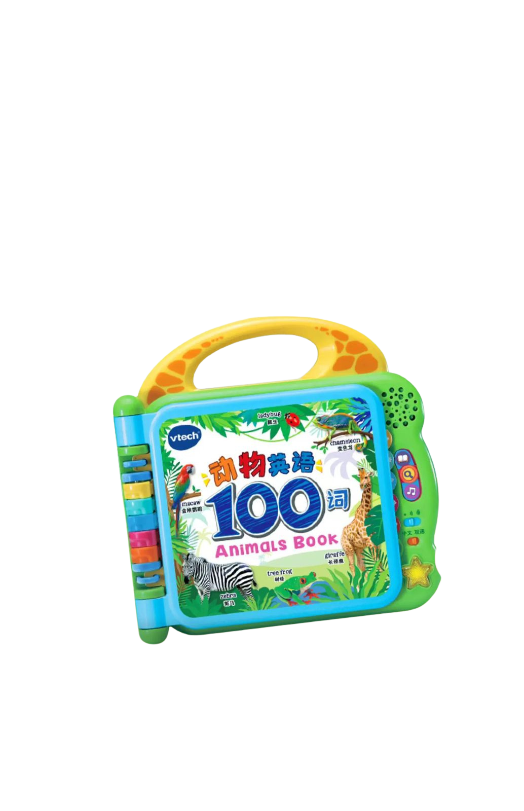 (Pre-Order) VTECH 100 Animals Book Audio Book Mandarin/English