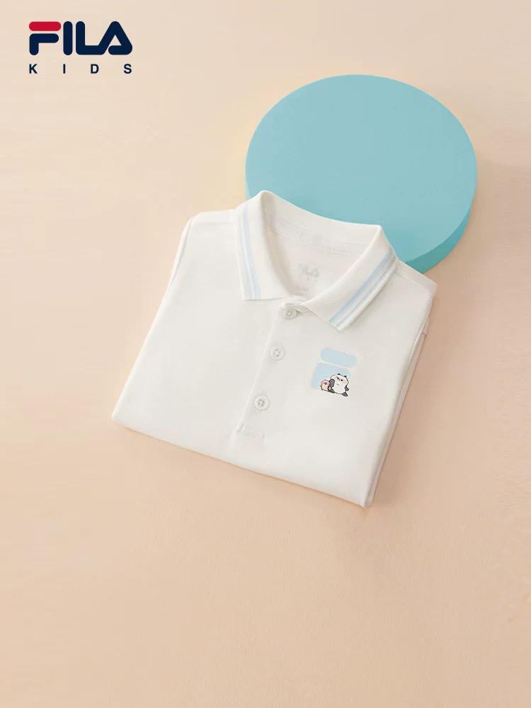 (Pre-Order) Fila Bodysuit - Baby