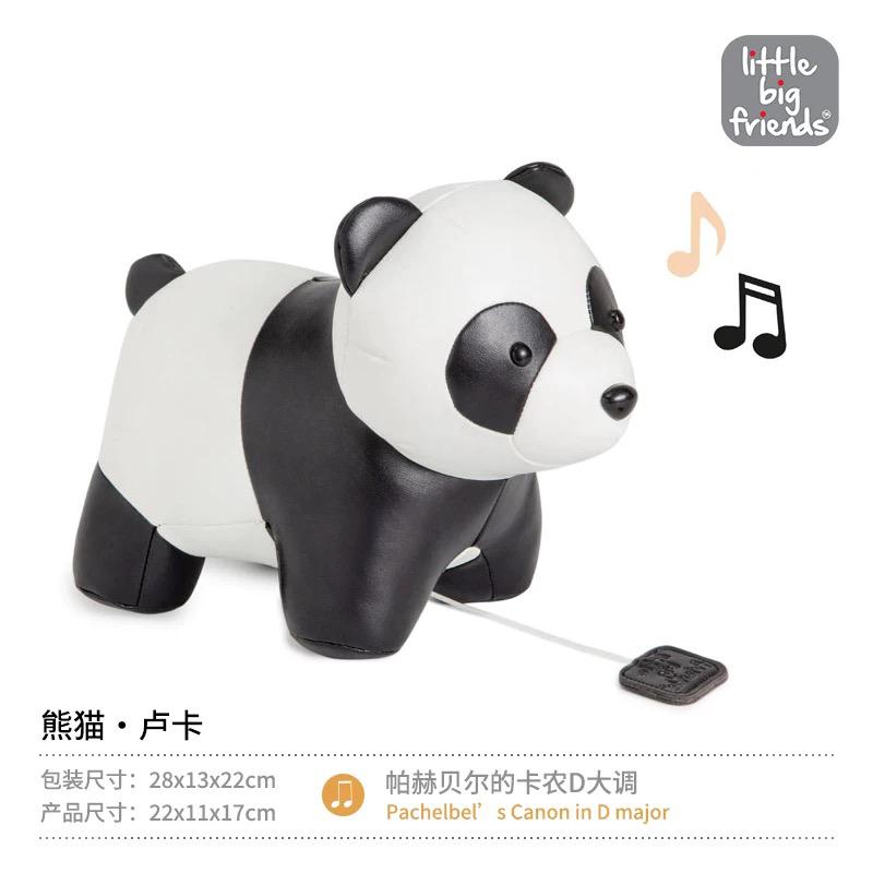(PREORDER) LIittle Big Friends, Big Musical Friends