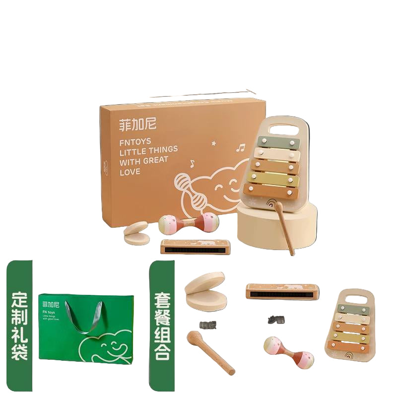 (Pre-Order Feijiani Wooden Baby Musical Instrument Set