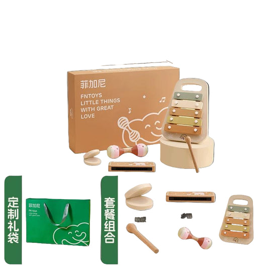 (Pre-Order Feijiani Wooden Baby Musical Instrument Set