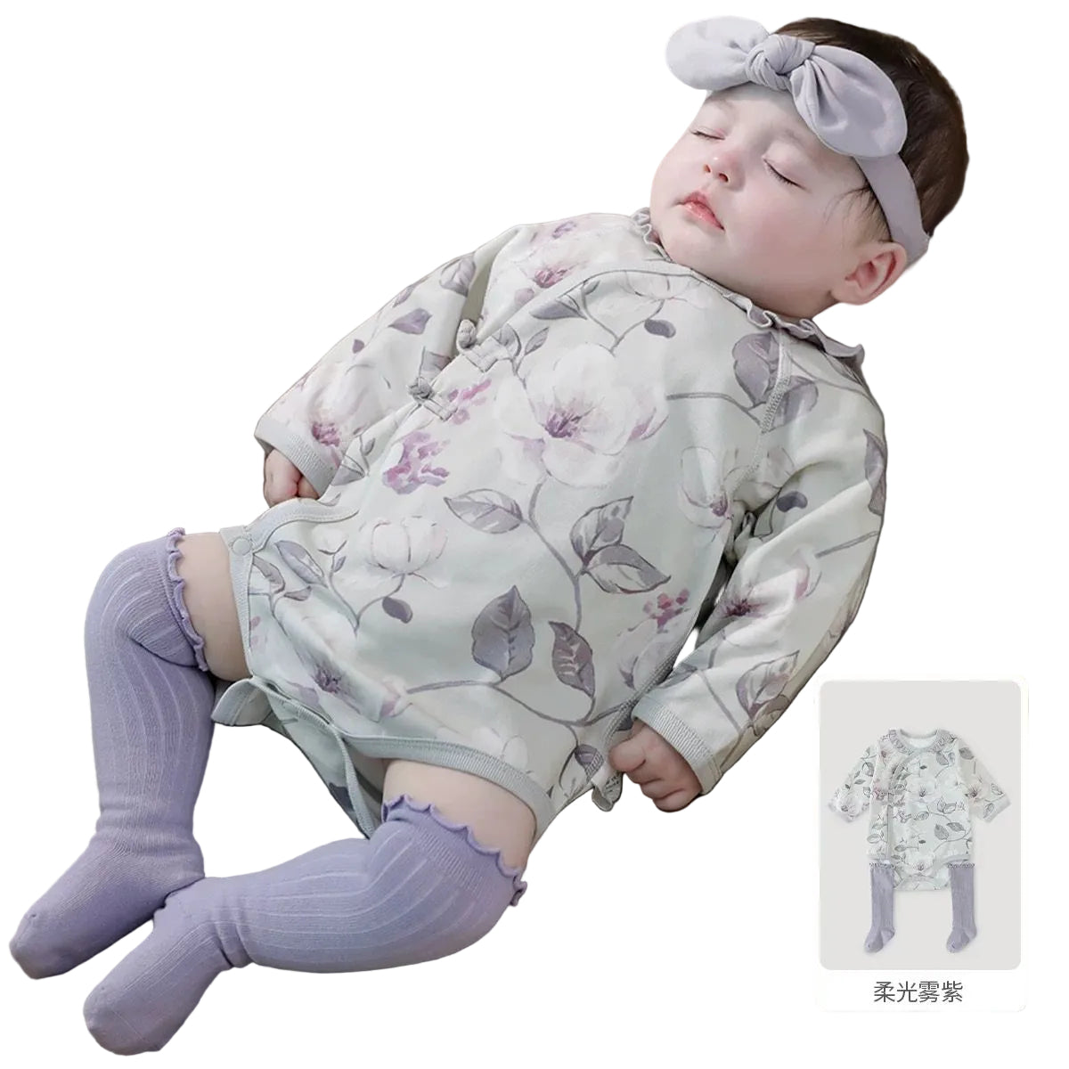 (Pre-Order) Han Gong Fu Serene Meadow Wrap Bodysuit with Frill-Edge Socks