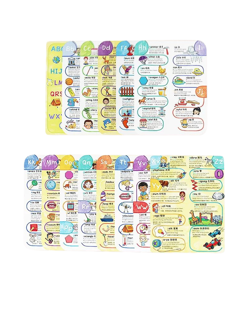 (Pre-Order) VTECH A-Z Dictionary Audio Book Mandarin/English