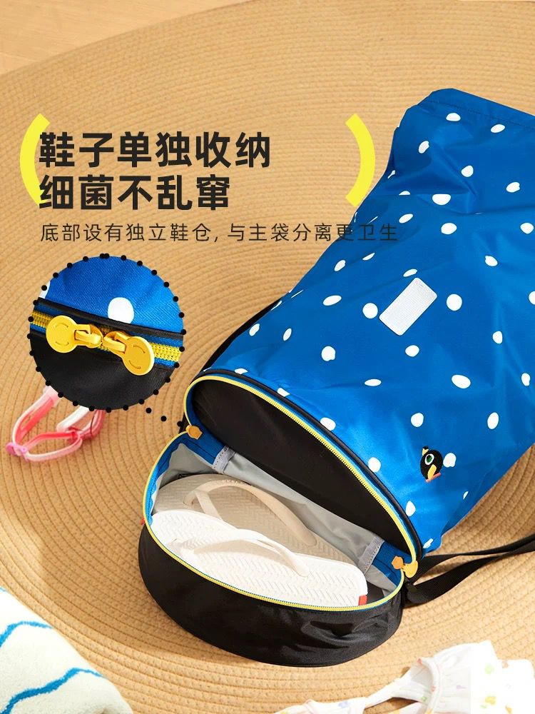 Hugz Kids Outdoor Bag