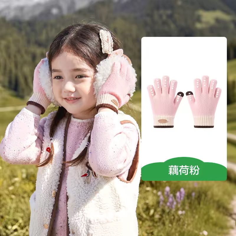 (Pre-Order) Kocotree Winter Gloves