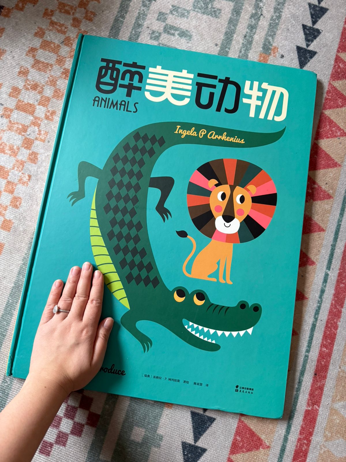 Assorted Sale Book