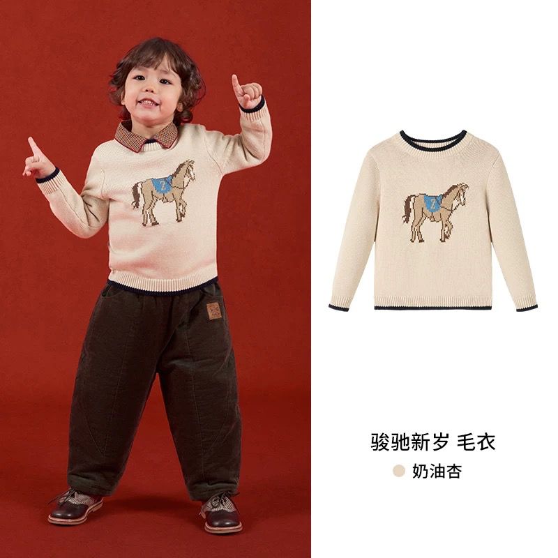 (Pre-Order) Zozo Mommy The Little Stallion Sweater