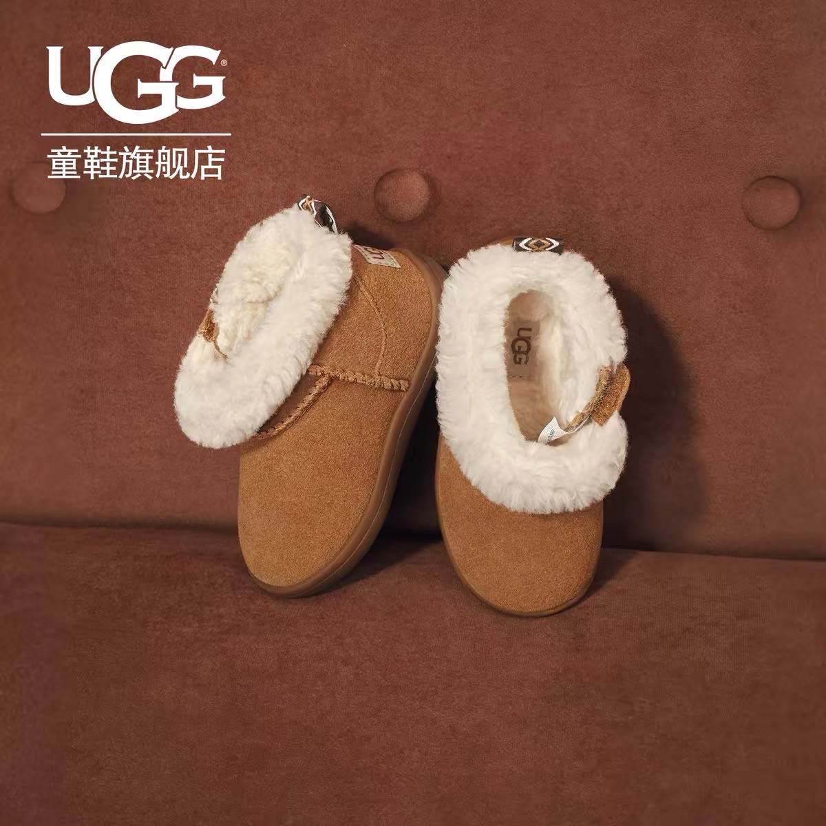 (Pre-Order) UGG Winter Boots