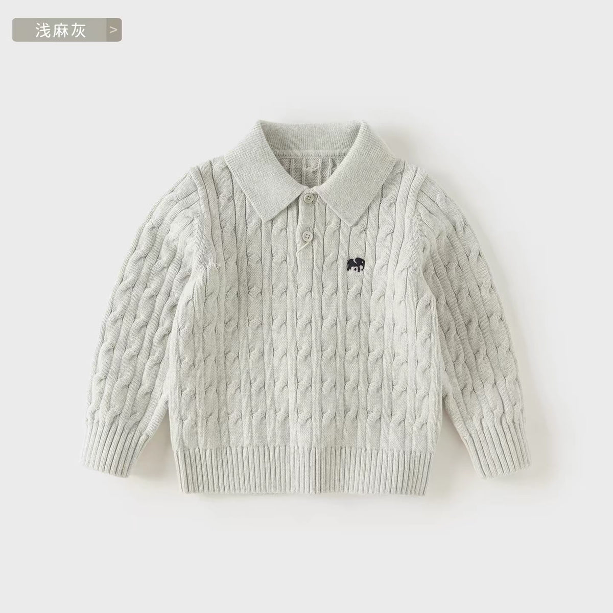 (Pre-Order) Dave & Bella Knit Longsleeve