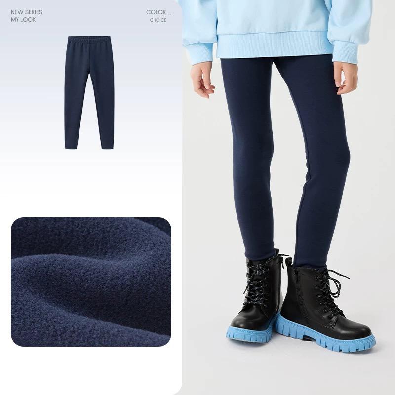 (Pre-Order) Balabala Winter Legging 5-15 degree