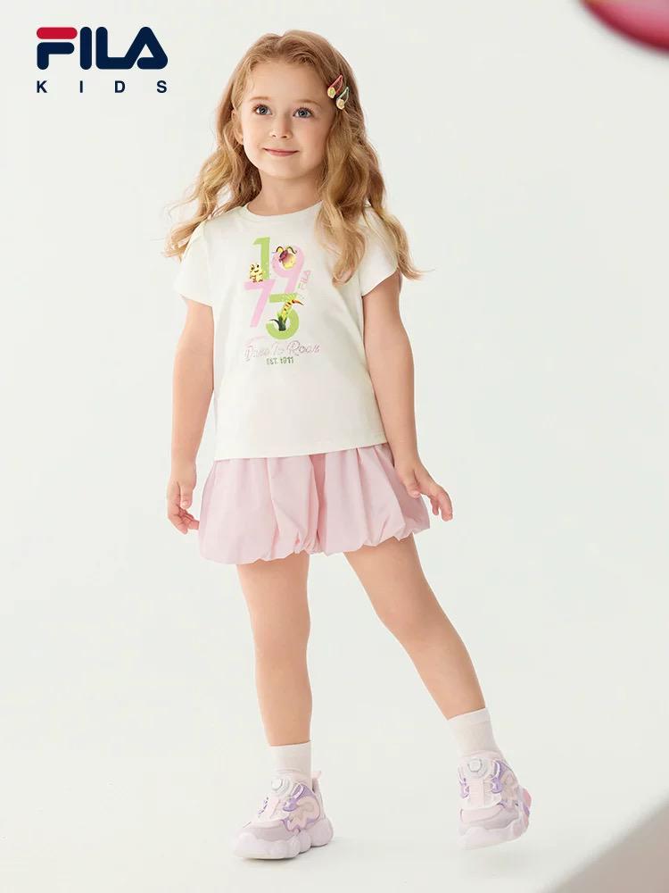 (Pre-Order) Fila Dare To Roar T-shirt