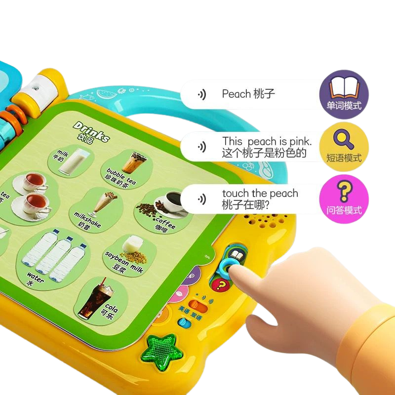 (Pre-Order) VTECH 118 Words About Food Audio Book English/Mandarin