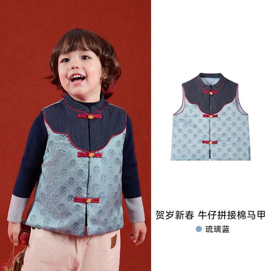 (Pre-Order) Zozo Mammy Lunar Festival Vest