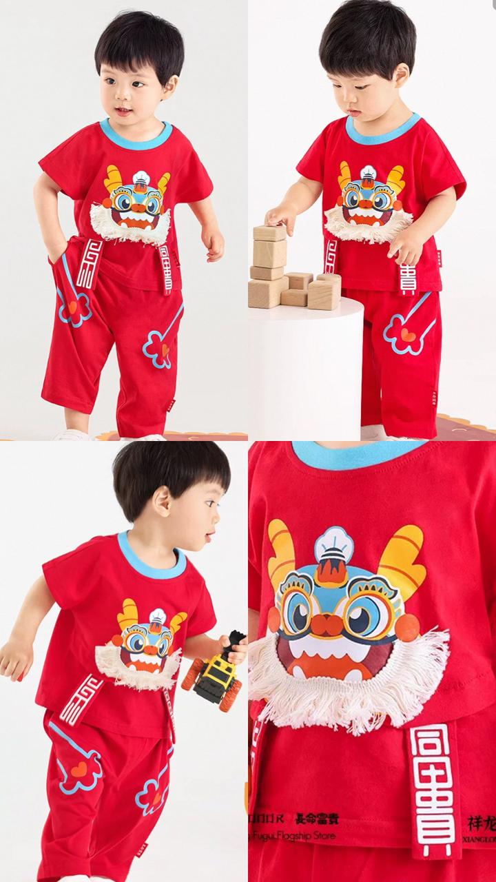 (Pre-Order) Zhang Ming Fu children's outfit with a Chinese dragon motif