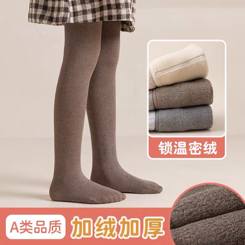 (Pre-Order) Nanjiren Extra Warm Winter Stocking