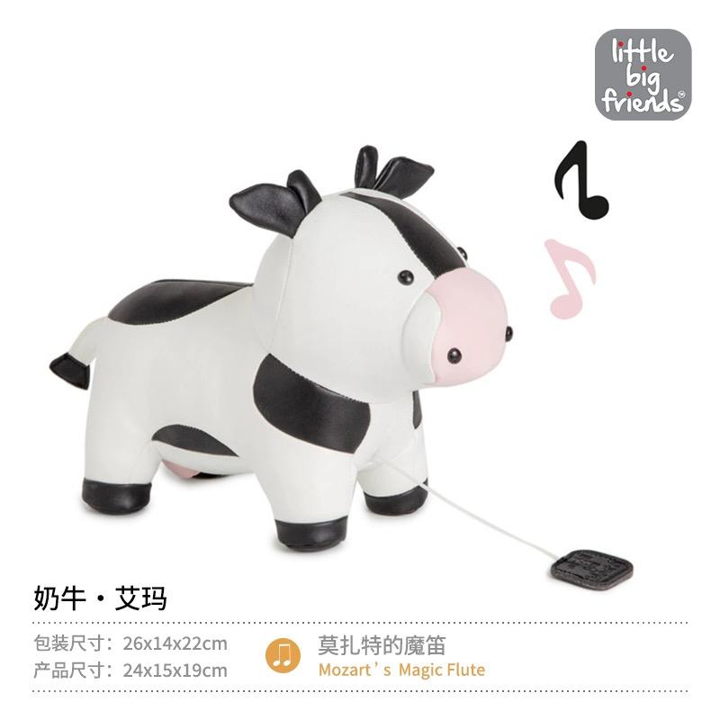 (PREORDER) LIittle Big Friends, Big Musical Friends