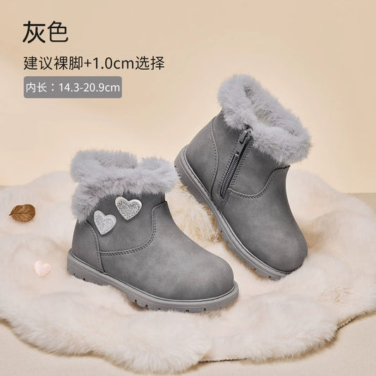 (Pre-Order) Dave Bella Grey Boots