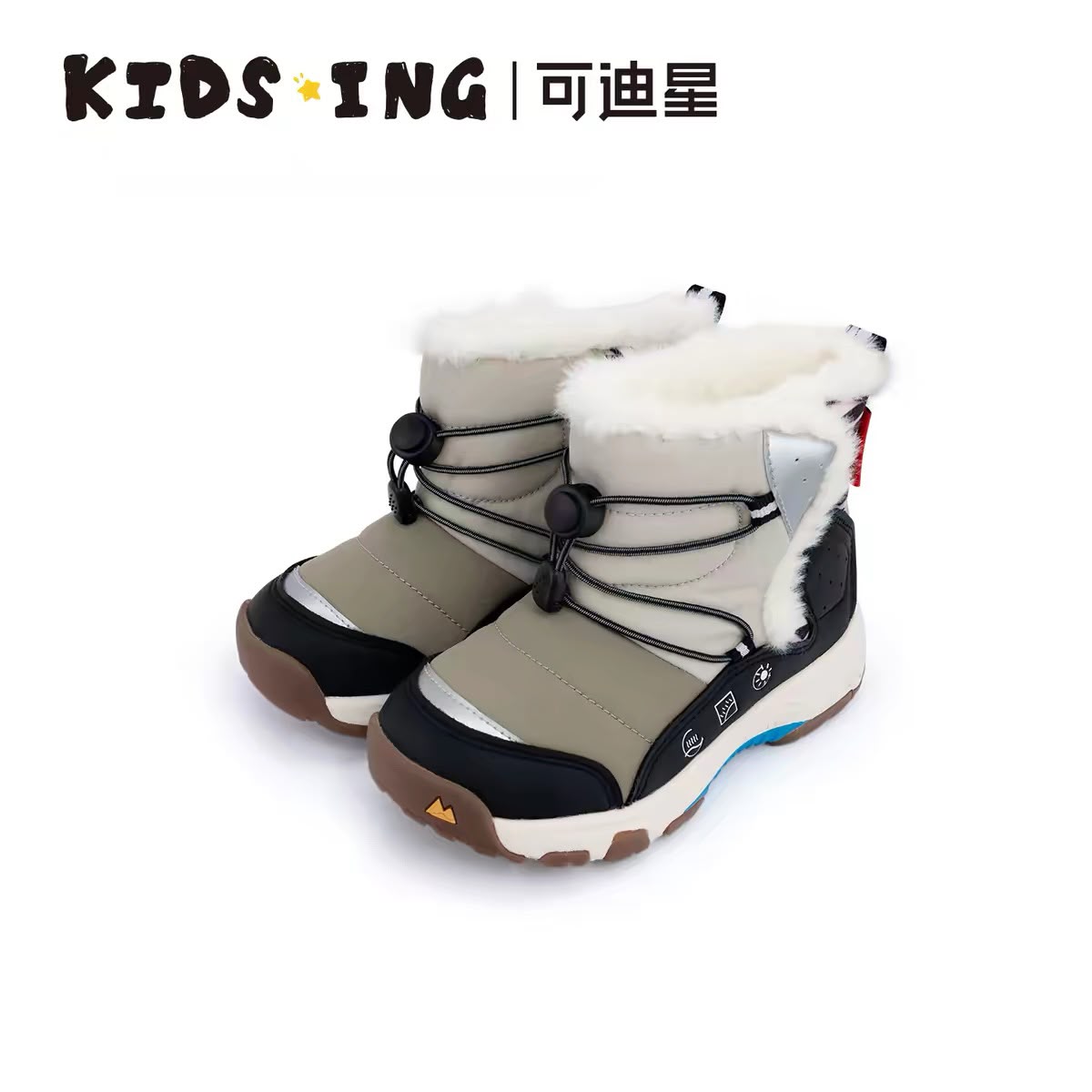 (Pre-Order) Kidsing Winter Shoes