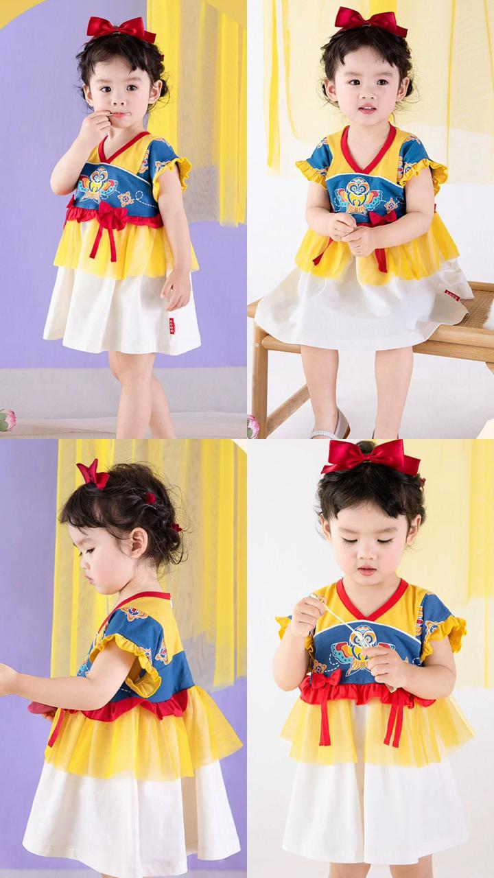 (Pre-Order) Zhang Ming Fu Imperial Blossom Qipao