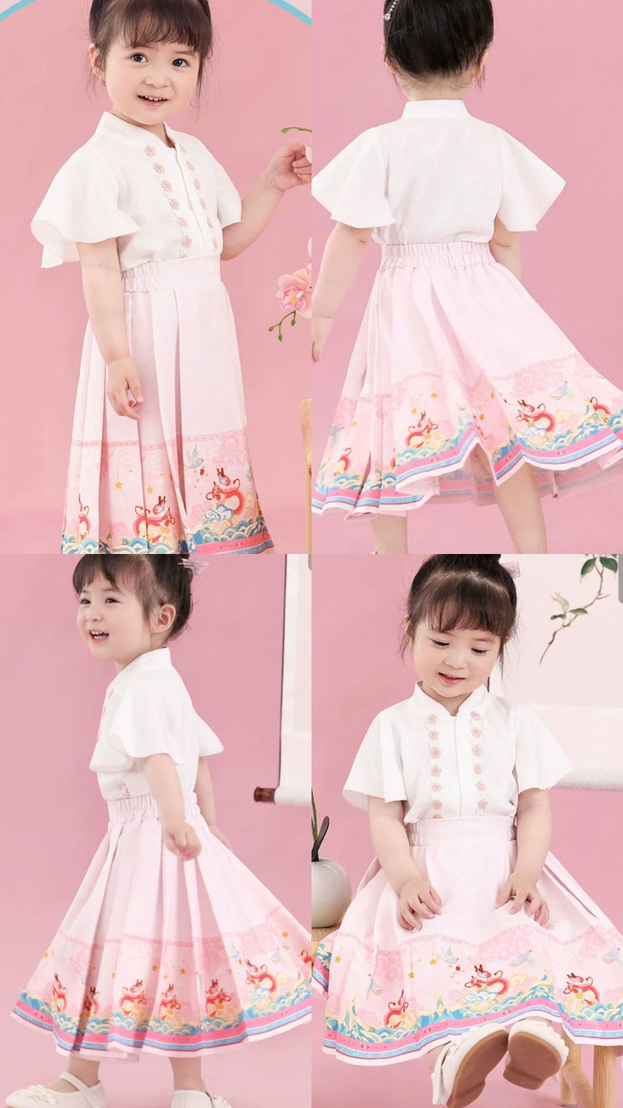 (Pre-Order) Zhang Ming Fu Phoenix Charm Skirt Set