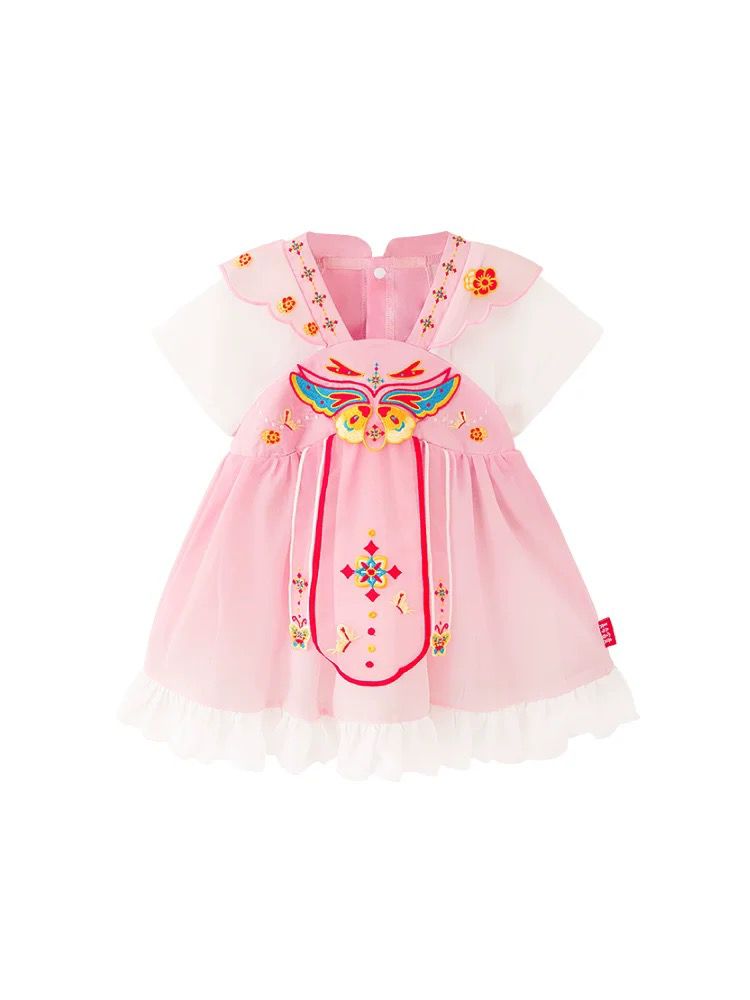 (Pre-Order) Zhang Ming Fu The Whimsical Frill Dress