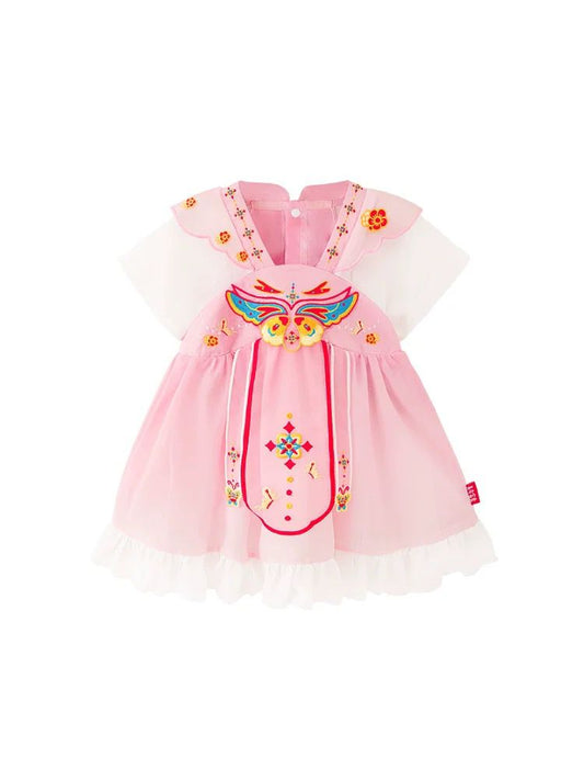 (Pre-Order) Zhang Ming Fu The Whimsical Frill Dress