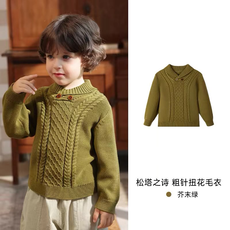 (Pre-Order) Zozo Mommy Knit Pullover