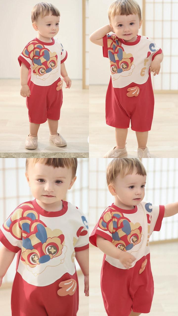 (Pre-Order) Han Gong Fu Lunar Festival Romper