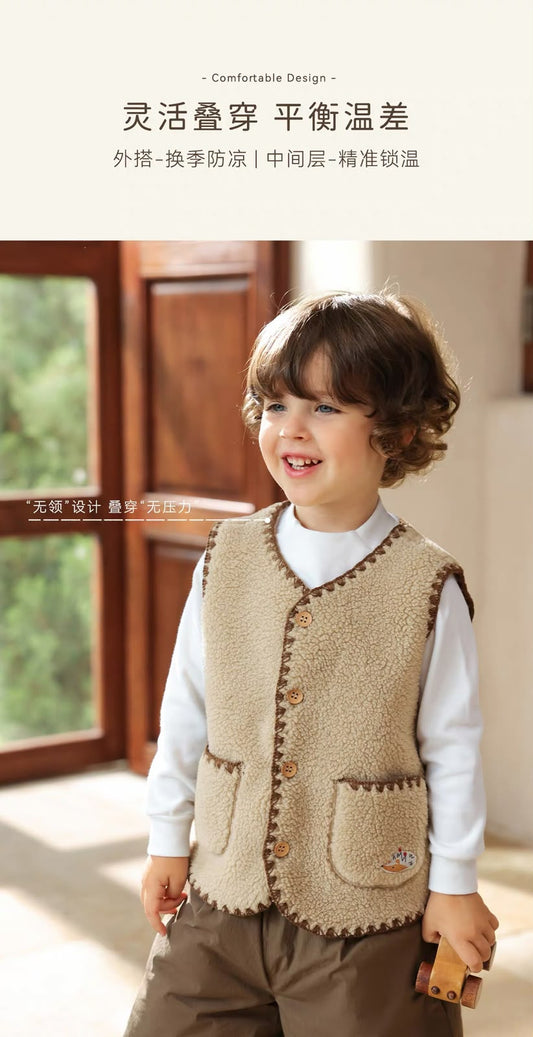 (Pre-Order) Zozo Mommy Gilet