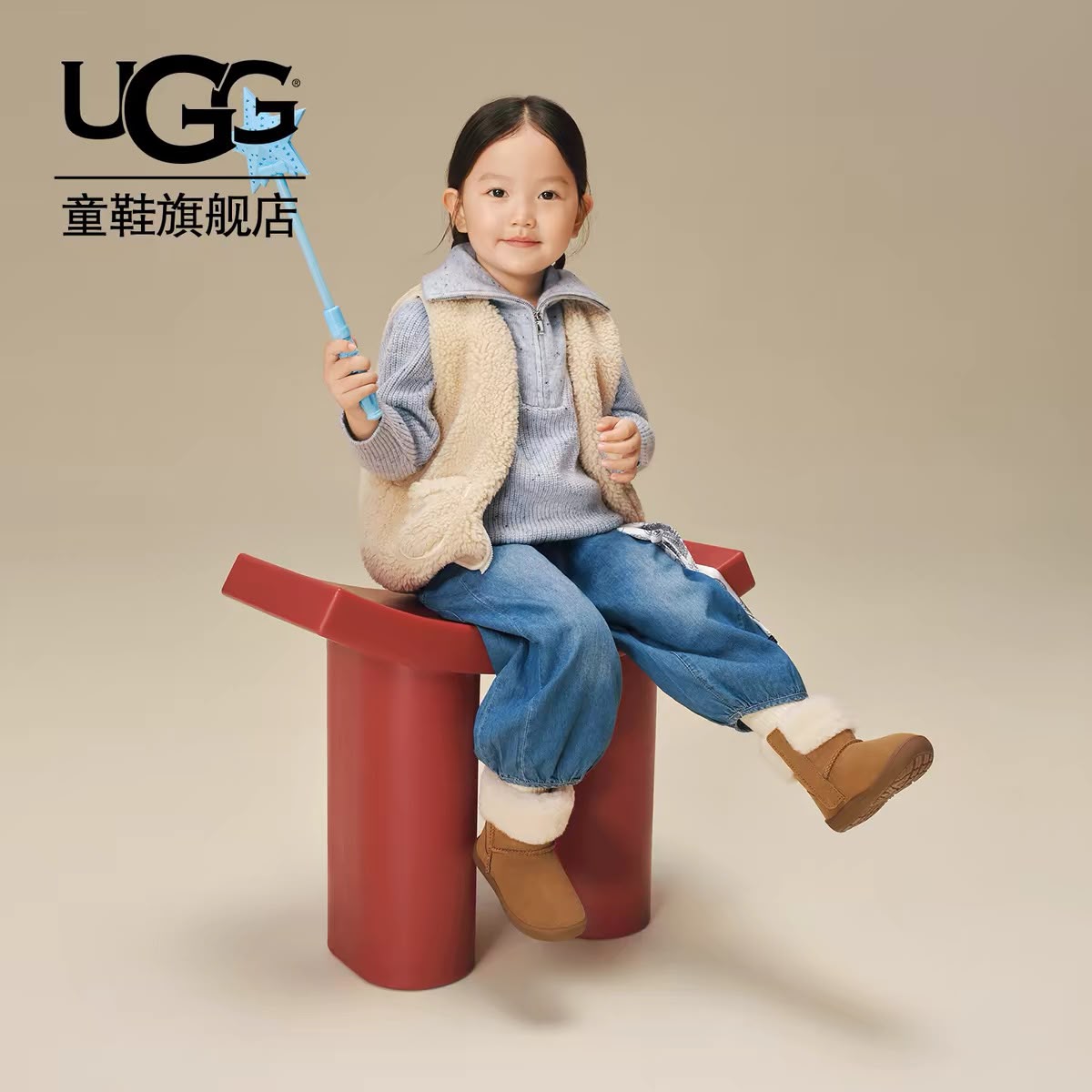 (Pre-Order) UGG Winter Boots