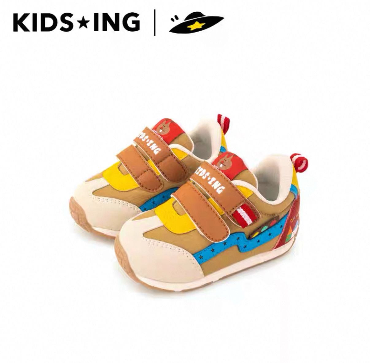 (PRE-ORDER)KIDSING BROWN SHOES