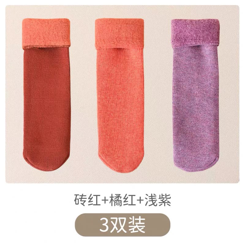 (Pre-Order) Nanjiren Extra Thick Winter Socks Set of 3 Pairs