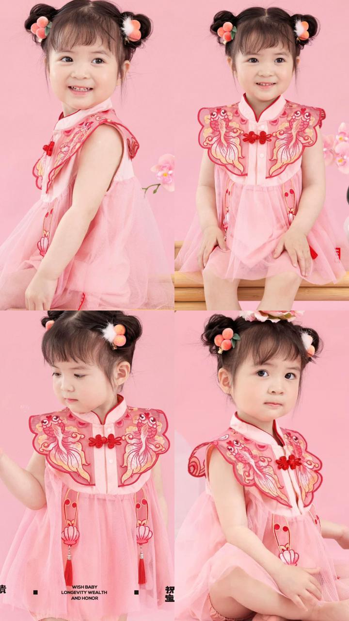 (Pre-Order) Zhang Ming Fu Pink Pond Delight