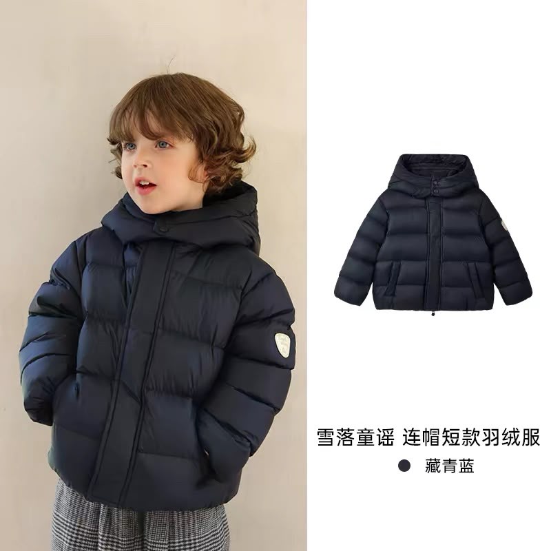 (Pre-Order) Zozo Mommy Down Padded Coat