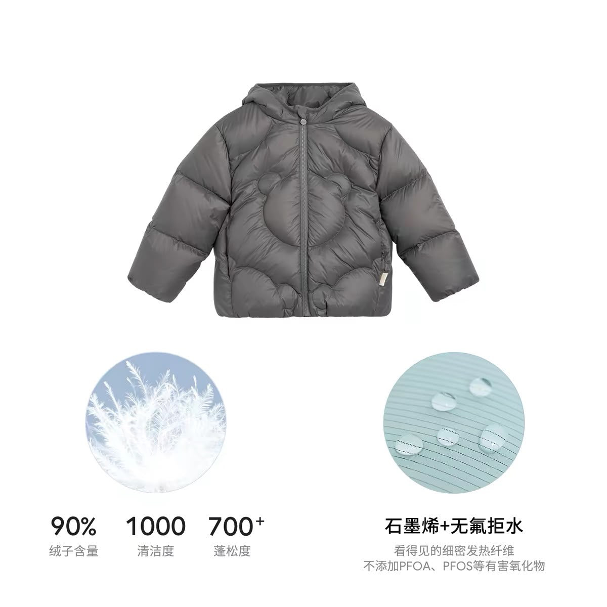 (Pre-Order) White Wheat Down Padded Coat