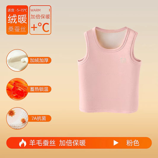 (Pre-Order)Nanjiren Thermal Wear - Sleeveless