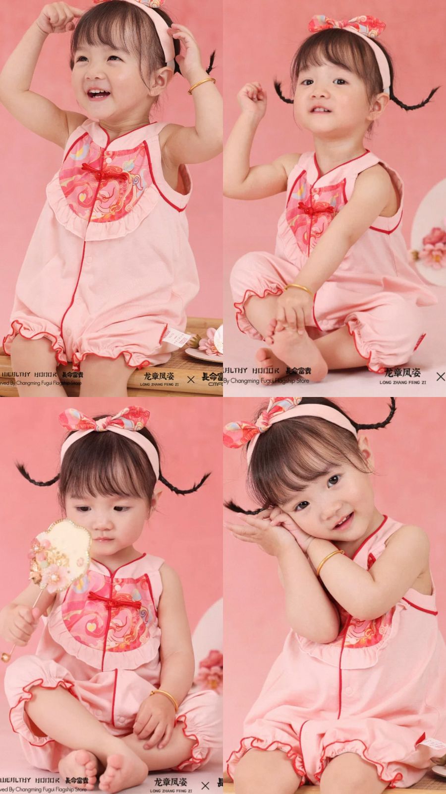 (pre-order) Zhang Ming Fu Little Phoenix Qipao