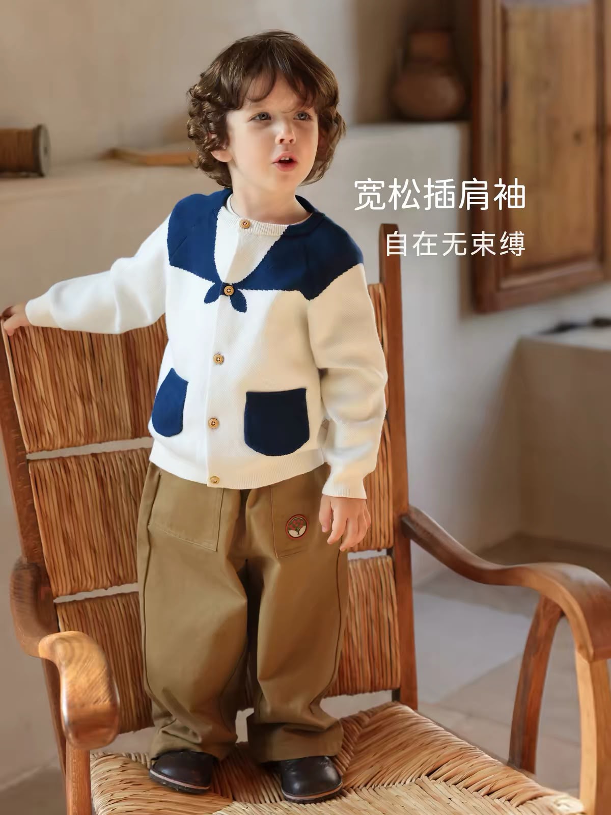 (Pre-Order) Zozo Mommy Sweater